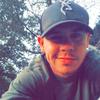 Profile Picture of Travis gunter (@@firefighter_762) on Tiktok