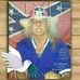Profile Picture of Garry Goins (@garry.goins.73) on Facebook