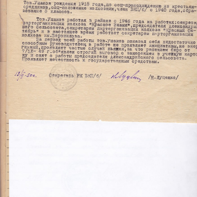 Devora Jacobs - Twitter Profile Picture of Devora Jacobs (@devoraj26665530) on Twitter