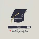 Profile Picture of Sago nany (@sagonany) on Instagram