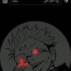 Profile Picture of سطوف معتصم بالله (@stwf.m.tsm.ballh) on Facebook