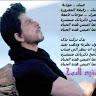 Profile Picture of Mostafa Gaafar (@mostafagaafar57) on Tiktok
