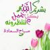 Profile Picture of Hemd Hemd (@hemd.hemd.5473) on Facebook