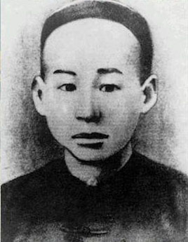 Profile Picture of Lu Haodongon Wikipedia