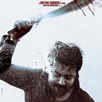 Profile Picture of Aaroaki Kabik (@aaroaki.kabik) on Facebook