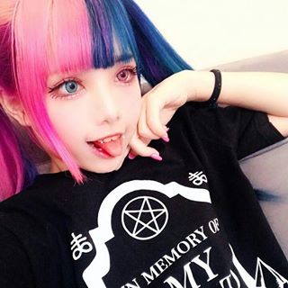 Cecília Kim - Facebook Profile Picture of Cecília Kim (@Cec&) on Facebook