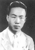 Profile Picture of Zhao Jiuzhangon Wikipedia