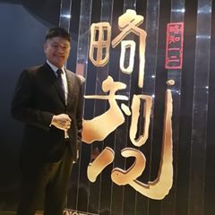 Profile Picture of Timothy Ho (@timothyhokk) on Tiktok