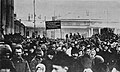 Profile Picture of February Revolutionon Wikipedia