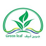 Profile Picture of Green Leaf Hotel Jeddah (@greenleafhotel.sa) on Instagram
