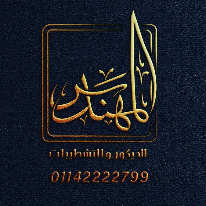 Profile Picture of ahmad abdullatif (@ahmadabdullatif69) on Tiktok