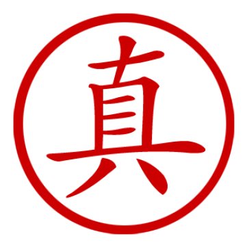 Profile Picture of Luis Chirinos (@logos5x5) on Twitter