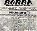 Profile Picture of Borba (newspaper)on Wikipedia