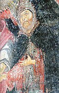 Profile Picture of John I Doukas of Thessalyon Wikipedia
