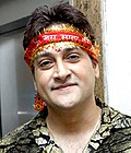 Profile Picture of Inder Kumaron Wikipedia