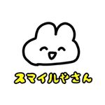 Profile Picture of じゃこてん (@slatas_) on Instagram