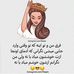 Profile Picture of Mharjan Mohamadi (@mharjan.mohamadi) on Facebook