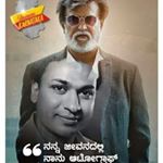 Profile Picture of Sridhar Iyengar (@sridharks30) on Instagram