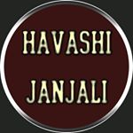 Profile Picture of 💯تبلیغات (دایرکت)🔴 (@havashi.janjali) on Instagram