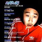 Profile Picture of 배용남  ♂1986.12.31(+) (@yongnam_bae) on Instagram