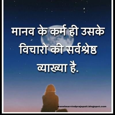 Profile Picture of Lakhvinder Singh (@LakhvinderPTI) on Twitter