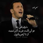 Profile Picture of Amî RaTi (@ami.rati.689921) on Facebook