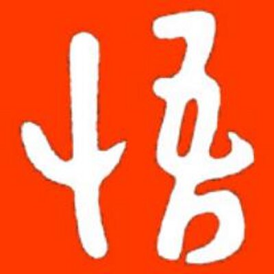 Profile Picture of Young YANG (@YoungXiaoming) on Twitter