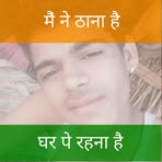 Profile Picture of Llitkumar Kanu (@llitkumar.kanu) on Facebook