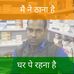 Profile Picture of Prem Seth (@prem.seth.3557) on Facebook