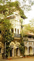 Profile Picture of Sir J.J. Institute of Applied Arton Wikipedia