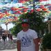 Profile Picture of Igor Petrenko (@igor.petrenko.9849) on Facebook