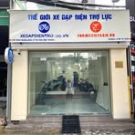 Profile Picture of Engwe Ebike (@Engwe-E-bike) on Facebook