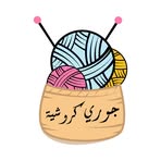 Profile Picture of Jouri Crochet (@Jouri-Crochet) on Facebook