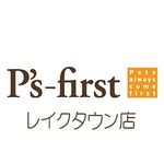 ペッツファーストレイクタウンkaze店 - Instagram Profile Picture of ペッツファーストレイクタウンkaze店 (@psfirst_laketown) on Instagram
