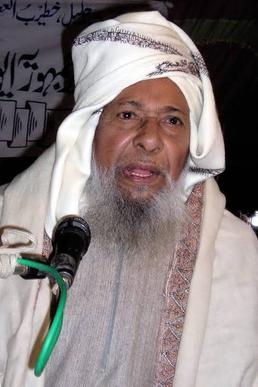 Profile Picture of Anzar Shah Kashmirion Wikipedia