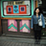 Profile Picture of flowerindream (@flowerindream) on Flickr