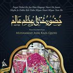 Profile Picture of 𝙈𝙪𝙝𝙖𝙢𝙢𝙖𝙙 𝘼𝙨𝙞𝙢 𝙍𝙖𝙯𝙖 𝙌𝙖𝙙𝙧𝙞 𝙍𝙖𝙯𝙫𝙞 (@deewana_e_mufti_e_azam_e_alam_) on Instagram