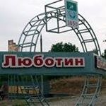 LUBOTYN❤️ - Instagram Profile Picture of LUBOTYN❤️ (@lubotyn_2k20) on Instagram