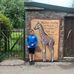 Profile Picture of Walter Calvert (@Walter-Calvert) on Facebook