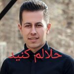 Profile Picture of شما را دنبال ميكند (@amirkarimi_org) on Instagram