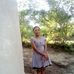 Profile Picture of Christina Clement (@christina.clement.56) on Facebook