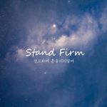 Profile Picture of 🌷공스타그램🌷 (@shining_dawn_star) on Instagram