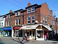 Profile Picture of Beeston, Nottinghamshire - Wikipediaon Wikipedia