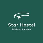 Profile Picture of Star Hostel Parklane 台中誠星青年旅館 (@starhostel_parklane) on Instagram