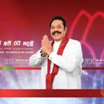 Profile Picture of Sumith Fernando (@rizanmarkating) on Instagram