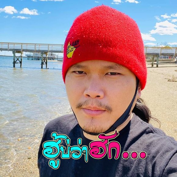 Profile Picture of Anucha Nualkaew (@anuchanualkaew) on Poshmark