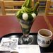 Profile Picture of YU-JUI Rita Wu (@ritawu1219) on Pinterest
