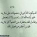 Profile Picture of Yahya Ibrahim (@yahya.ibrahim.127648) on Facebook