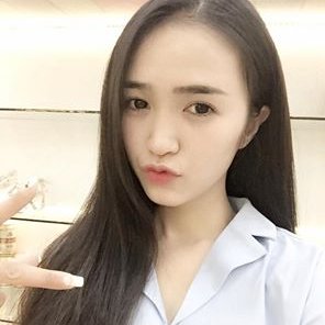 Profile Picture of Nguyễn Tê (@176Te) on Twitter