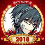 Profile Picture of Richard Ireyu (@richardireyu) on Instagram